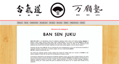 Desktop Screenshot of bansenjuku.org