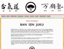 Tablet Screenshot of bansenjuku.org